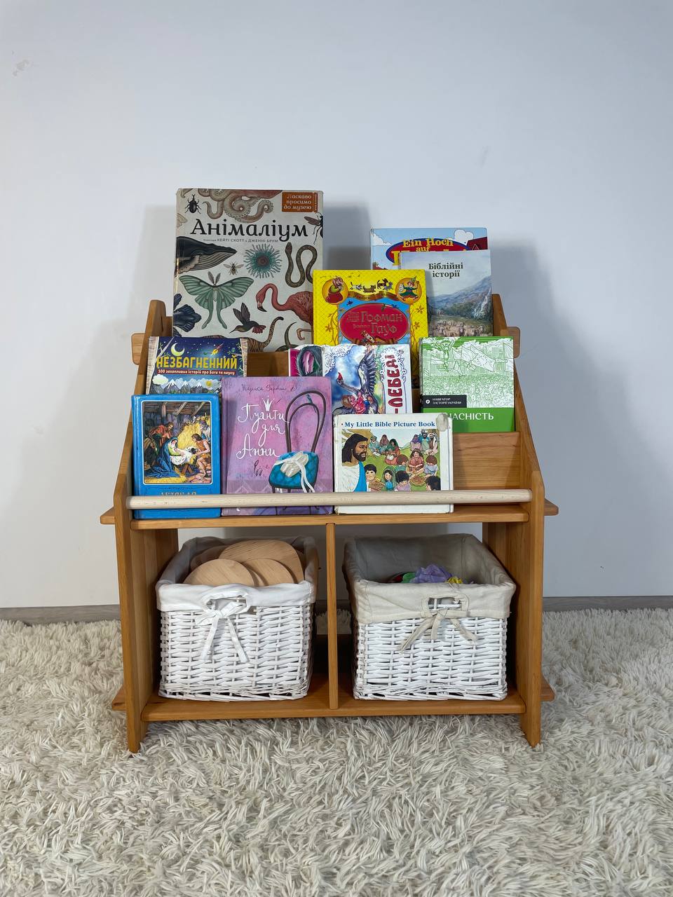 Montessori Bookshelf Furniture Wooden Storage