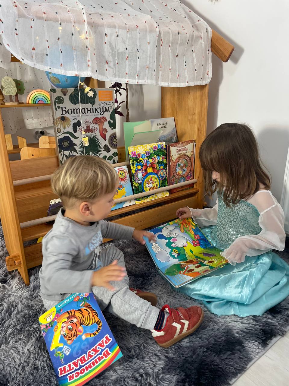 Montessori Playhouse with Double Toy Shelves + Bookshelf