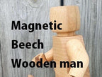 Wooden magnetic man 25cm/10in